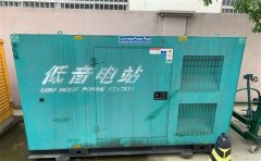 歙县通州四建大波纹箱定制案例